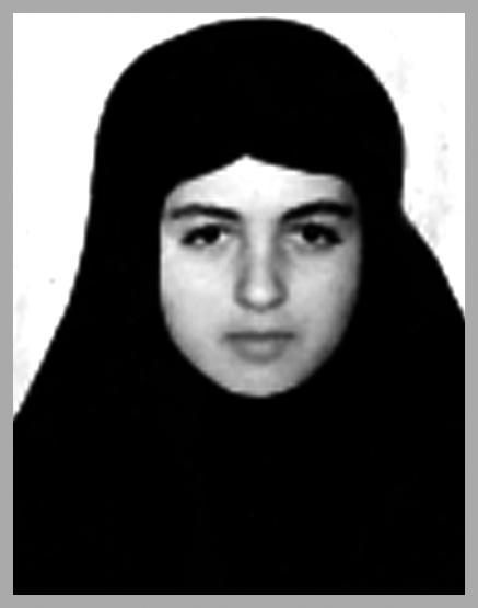 شهید زهره بحرینیان